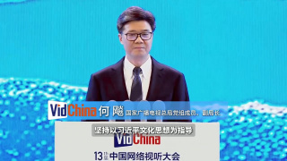 亚洲精品456在线播放无广告